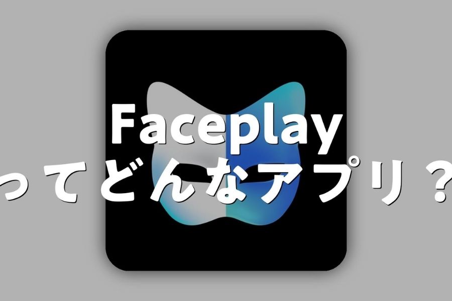 banner Faceplay Mod APK 3